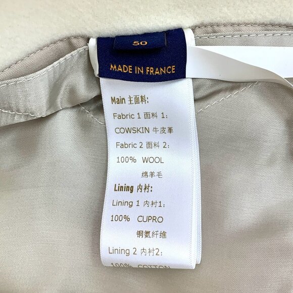 Louis Vuitton Beige Leather Baseball Jacket Logo Decorated Lapel Single-Breasted - Picture 4 of 8